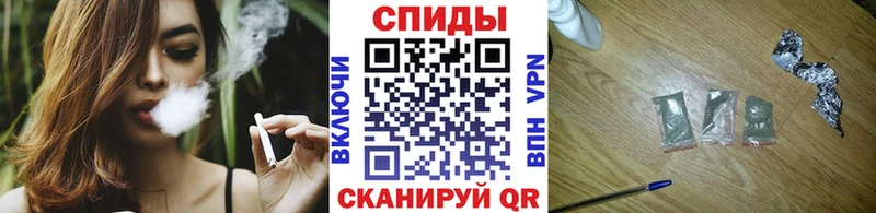 блэк спрут tor  Сретенск  Бутират буратино  продажа наркотиков 