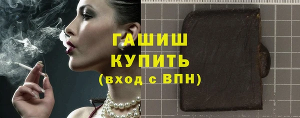 мефедрон мука Тобольск
