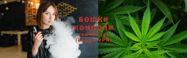 мефедрон мука Бугульма