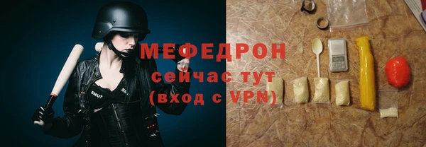 jwh Волоколамск