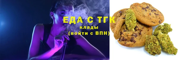 jwh Волоколамск