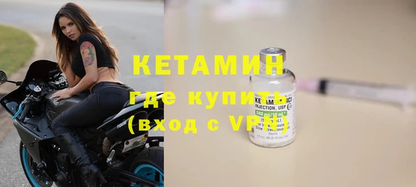 прущие грибы Володарск