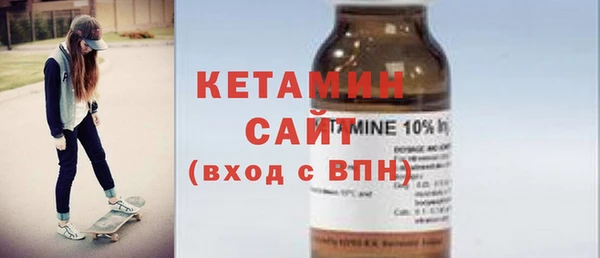 каннабис Волосово
