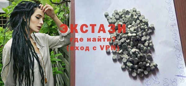 кокс Бронницы