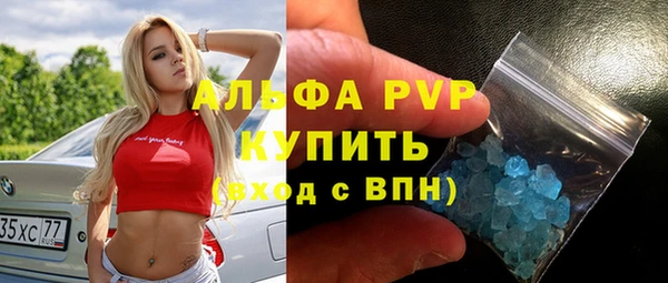 jwh Волоколамск