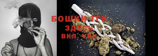 каннабис Волосово