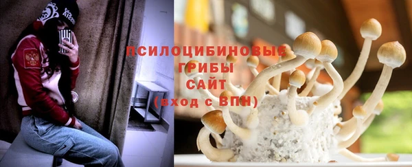 jwh Волоколамск