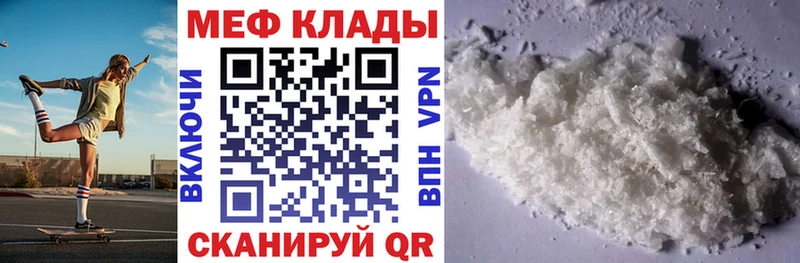 МЯУ-МЯУ мяу мяу Сретенск