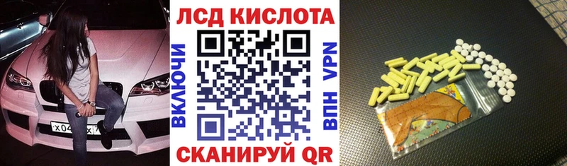 Марки N-bome 1500мкг  blacksprut маркетплейс  Сретенск  наркота 